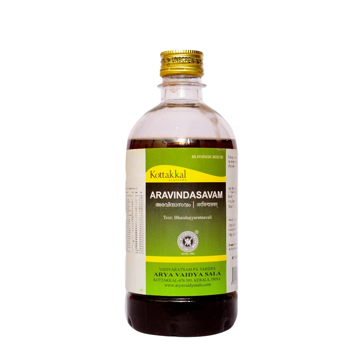 Kottakkal Ayurvedic Aravindasavam Liquid 450ml