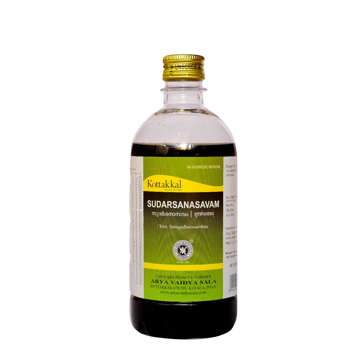 Kottakkal Ayurvedic Sudarsanasavam Liquid 450ml