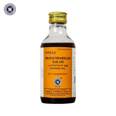 Kottakkal Ayurvedic Prapaundarikadi Tailam Oil 200ml