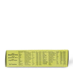 AVP Ayurvedic Ayushman Ayurvedic Soap 75gm