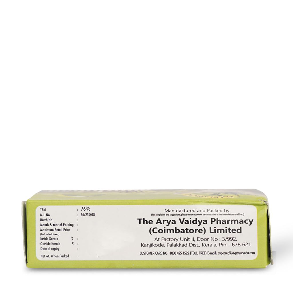 AVP Ayurvedic Ayushman Ayurvedic Soap 75gm