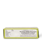 AVP Ayurvedic Ayushman Ayurvedic Soap 75gm