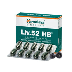 Himalaya Herbal Ayurvedic Liv.52 HB Эффективное лечение гепатита B 3 х 10 черных капсул