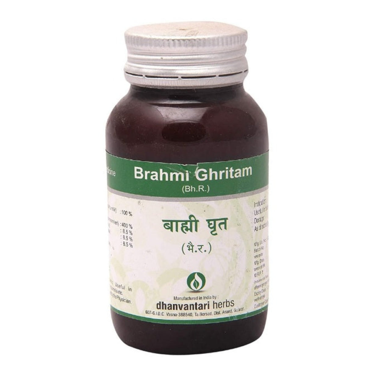 Dhanvantari Ayurvedic Brahmi Ghrita Nützlich in Gehirn-Tonikum, Epilepsie, Schlaflosigkeit Ghritam