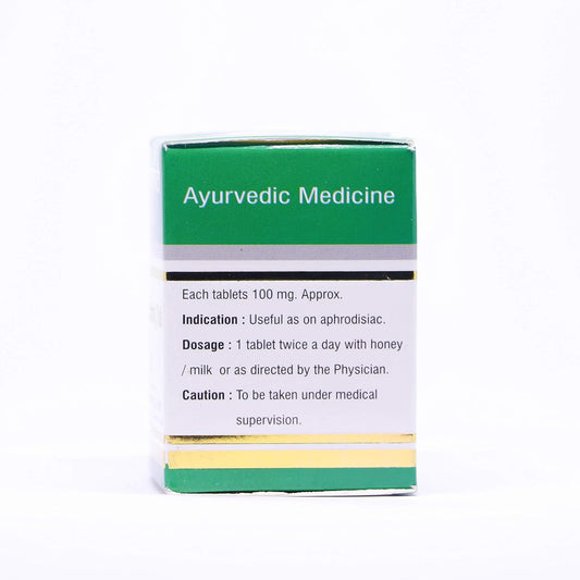 Dhanvantari Ayurvedic Makardhwaj Vati Useful as an Aphrodisiac Tablet