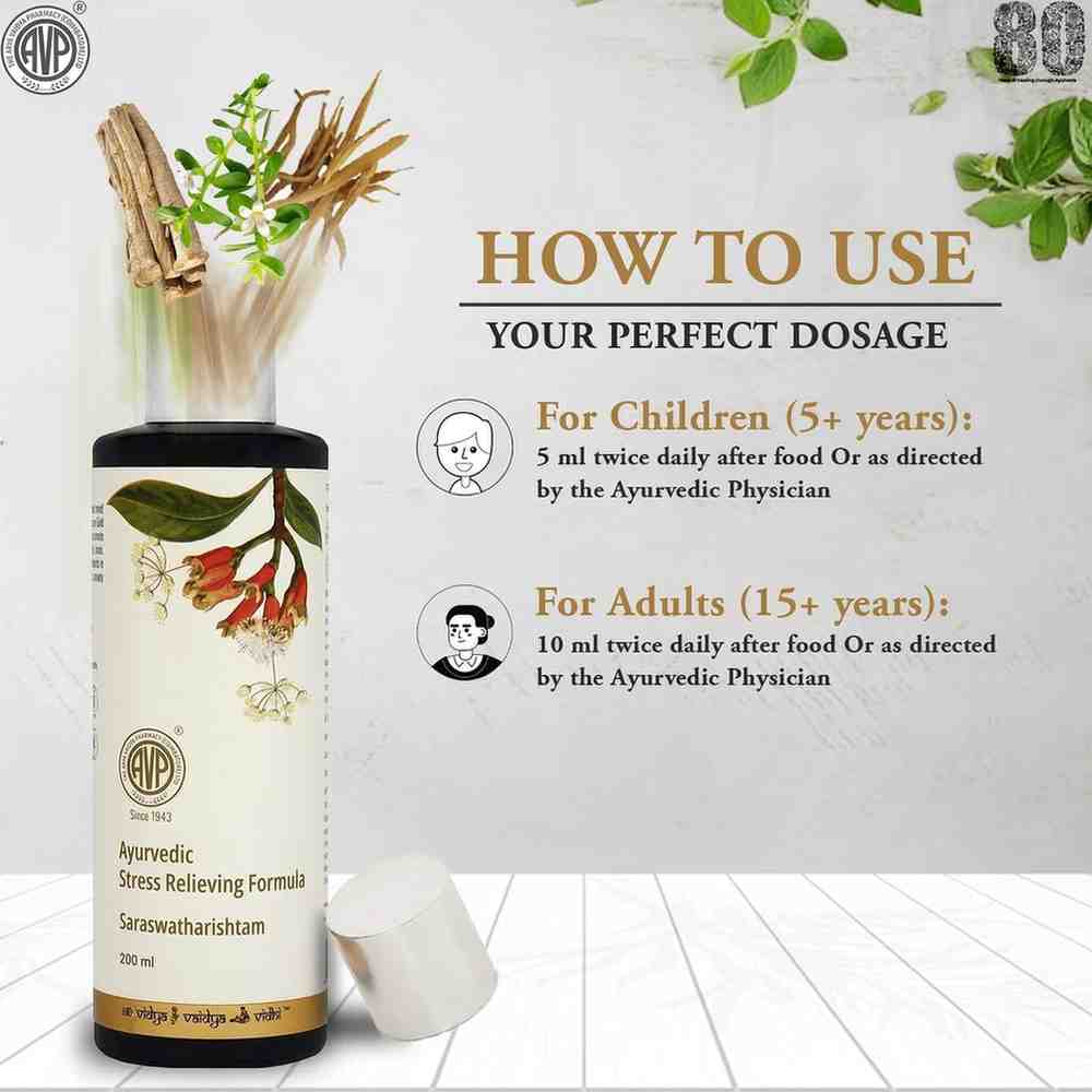 AVP Ayurvedic Saraswatharistam Liquid 200ml