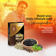 Patanjali Swarna Shilajit 10 Capsules