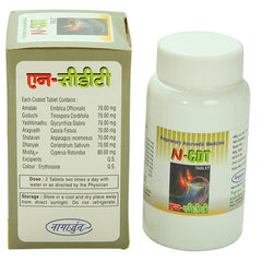 Nagarjun N CDT Syrup & Tablets