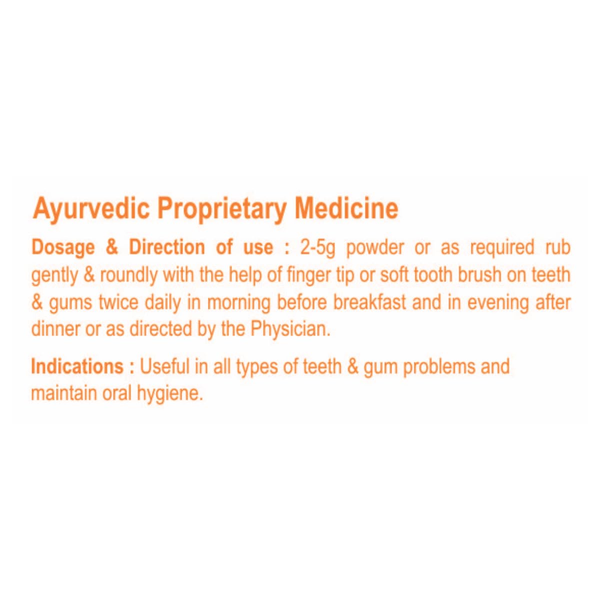 Patanjali Divya Dant Manjan Powder 100g