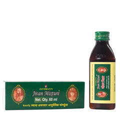 Javerian's Ayurvedic Jivan Mixture Oil