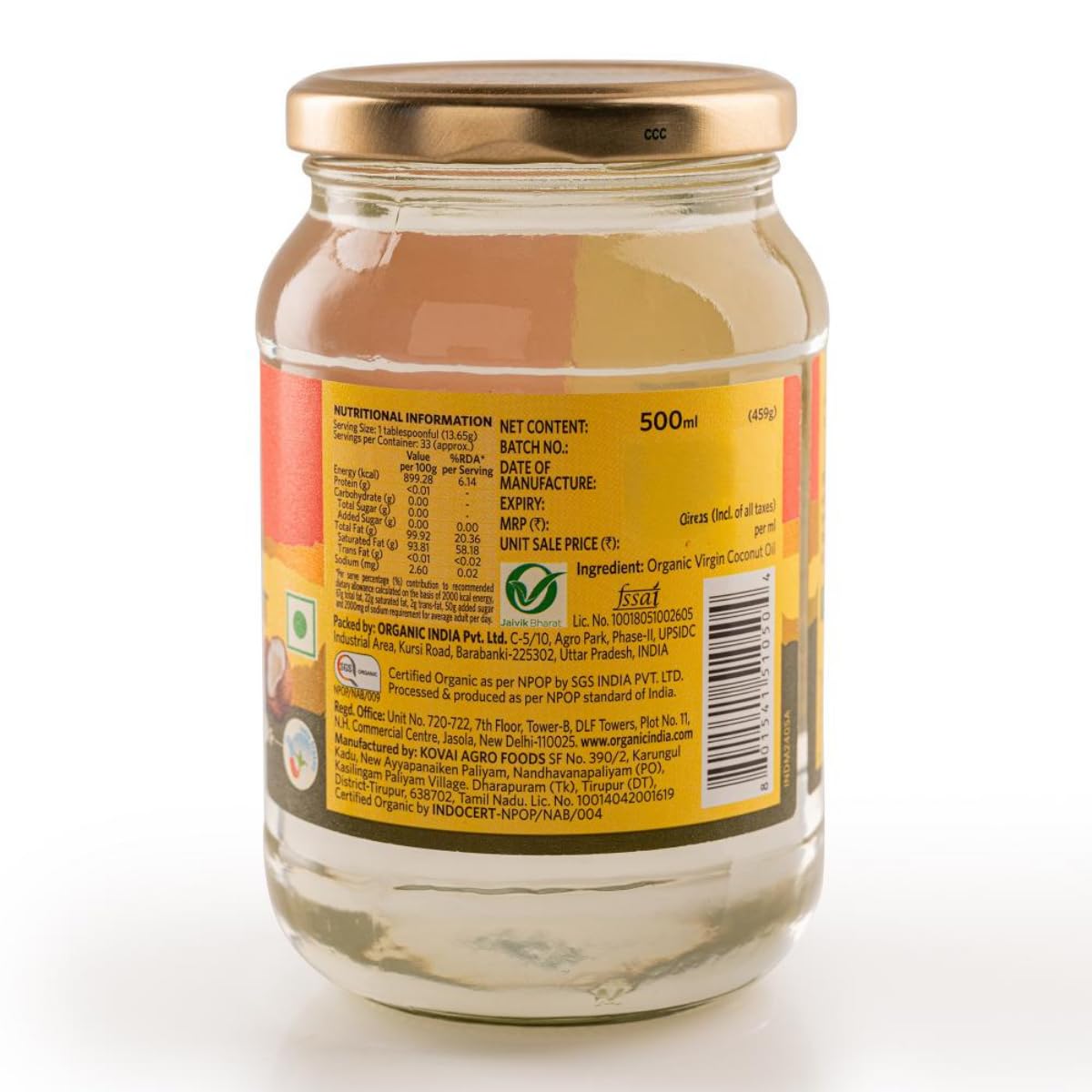 Organic India Coconut Oil Virgin 500ml