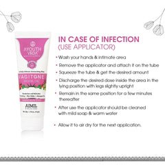 Aimil Ayouthveda Cosmetics Vagitone Vaginal Gel With Dual Formula 50gm