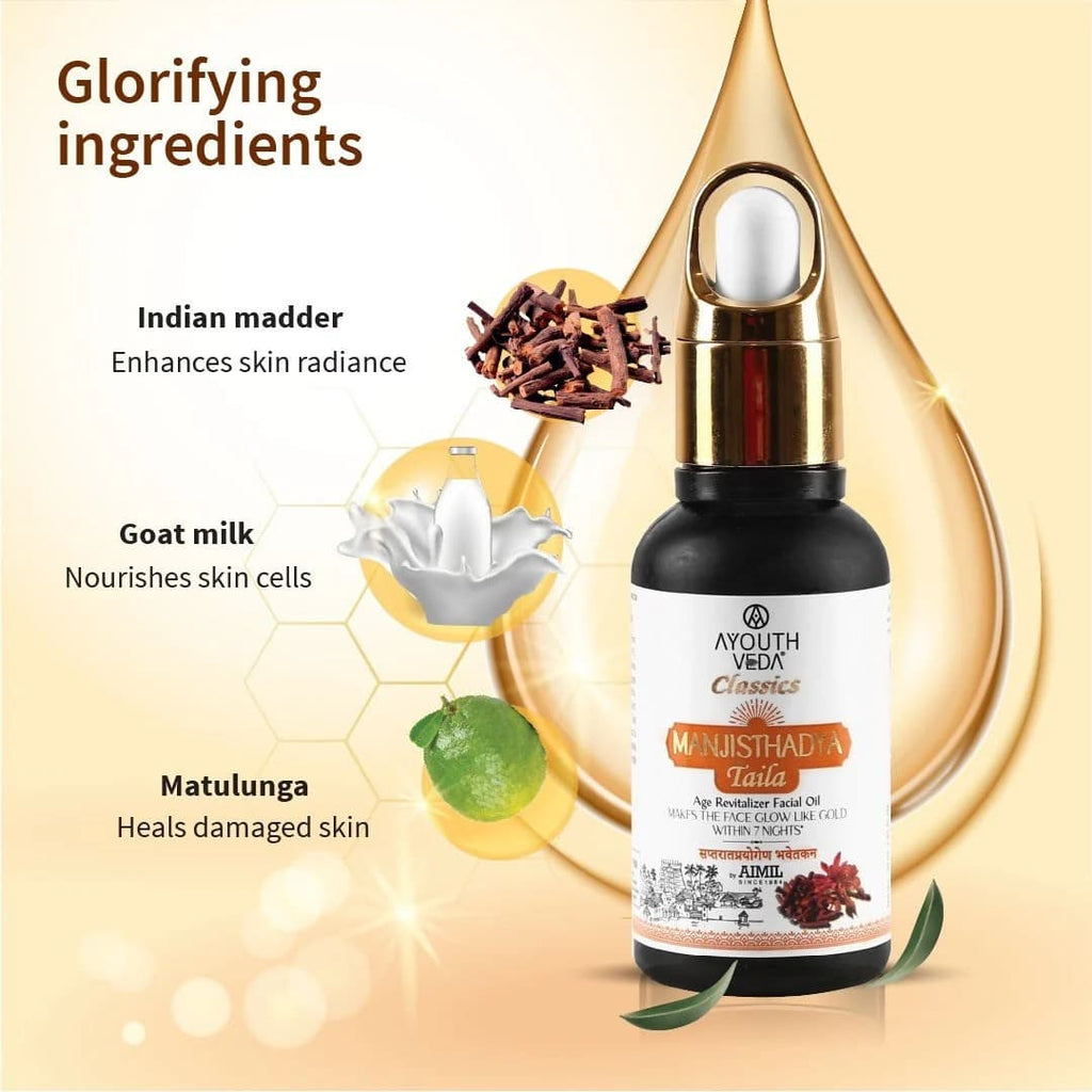 Ayouthveda Manjisthadya Taila Ayurvedic Facial Oil – 30ml