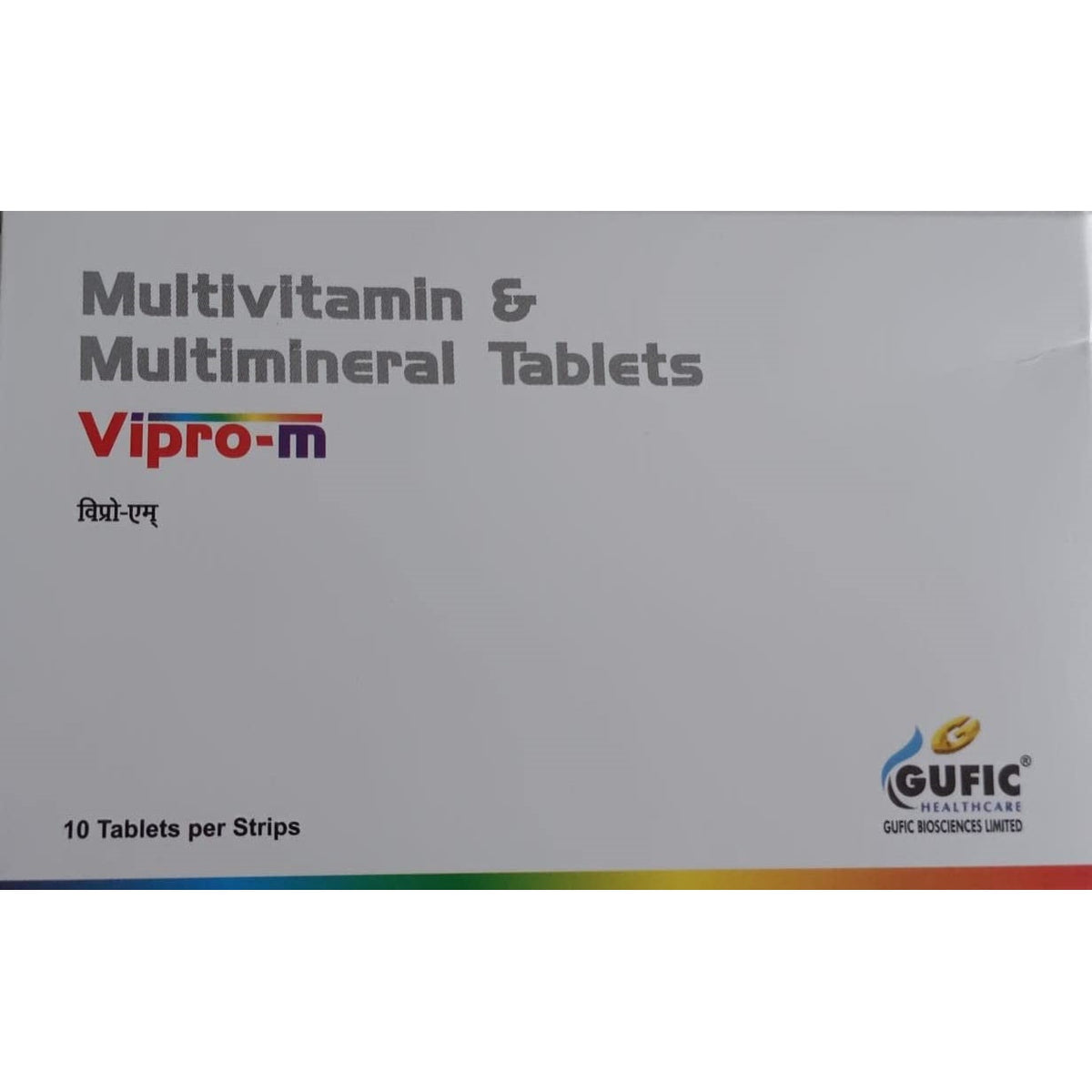 2 X Gufic Herbal Ayurvedic Muti Mineral VIPRO M 10 Tablets