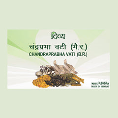 Patanjali Divya Chandraprabha Vati Tablets