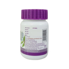 Patanjali Neem Ghanvati 60 Tablets