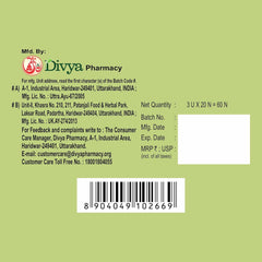 Patanjali Divya Cologrit 60 Tablets