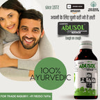Ajantas Adusol Ayurvedischer Adusol-Husten, verhindert Erkältung, nassen, trockenen Husten, gut für Kinder und Erwachsene, Sirup 