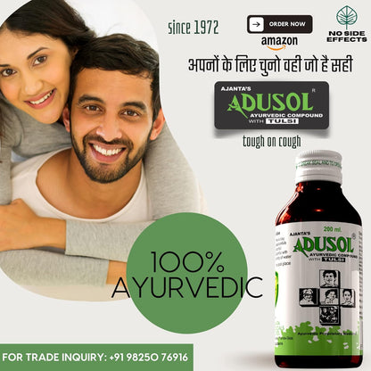 Ajantas Adusol Ayurvedischer Adusol-Husten, verhindert Erkältung, nassen, trockenen Husten, gut für Kinder und Erwachsene, Sirup 