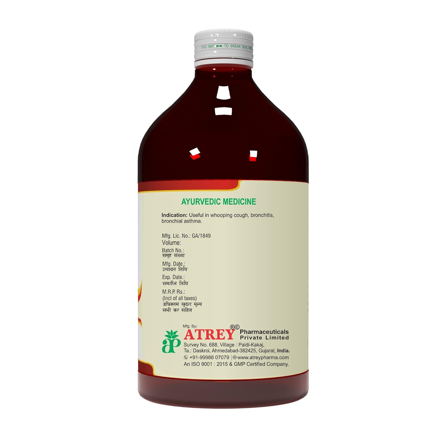Atrey Ayurvedic Abhayadi Kadha (Kashay) Liquid 450ml