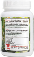 Aimil Ayurvedisches Pulvolax-Granulat zur Linderung von Verstopfung und Übersäuerung, Pulver, 100 g 