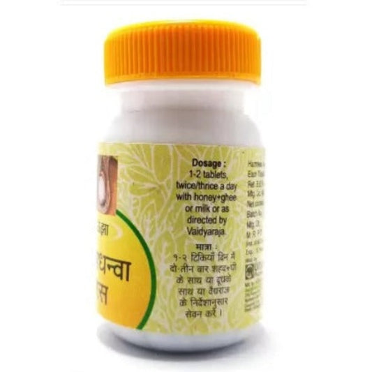 Unjha Ayurvedische Pushpadhanva Ras Tabletten