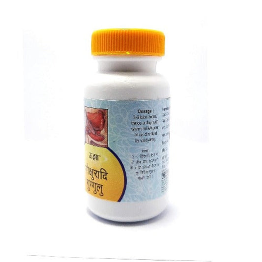 Unjha Ayurvedic Gokshuradi Guggulu Tablets