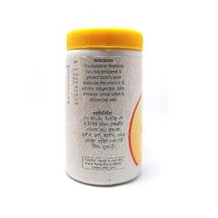 Unjha Ayurvedisches Panchsakar Churna Pulver zur Verstopfungskontrolle, 100 g