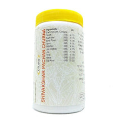 Unjha Ayurvedisches Shivakshar Pachan Churna Pulver 100g