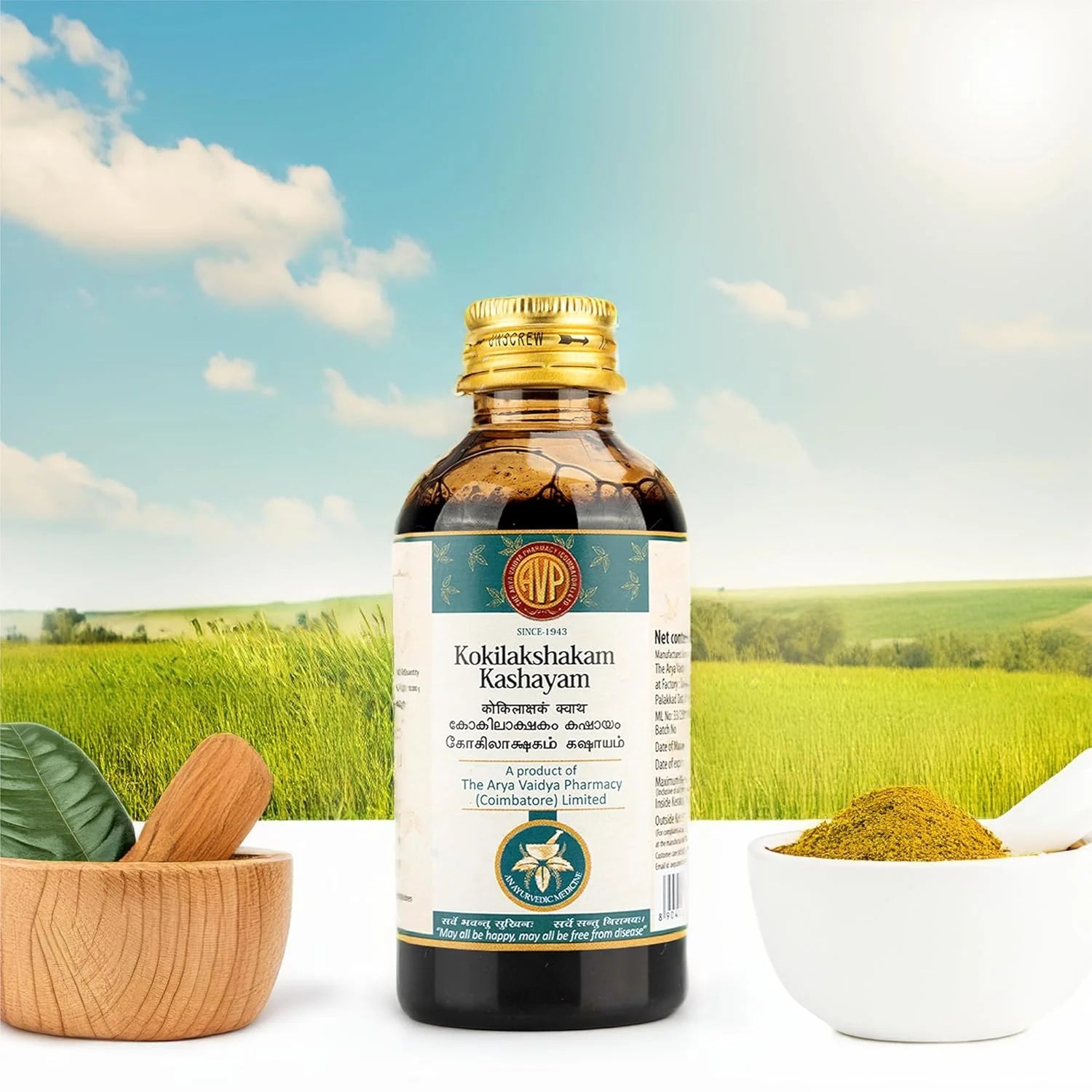 AVP Ayurvedic Kokilakshakam Kashayam Liquid 200ml