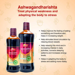 Dabur Ayurvedic Ashwagandharishta Kadha Liquid 450ml