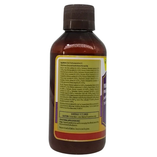 Nagarjuna Ayurvedic Prabhanjanavimardanam Kuzhambu Liquid 200ml
