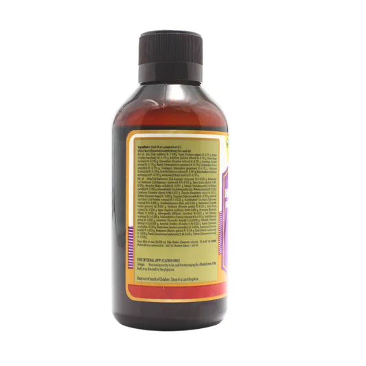 Nagarjuna Ayurvedic Dhanvantaram Kuzhambu Liquid