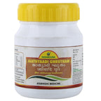 Nagarjuna Ayurvedic Jaathyaadi Ghrutham 50g