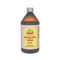 Sandu Ayurvedic Mahasudarshan Kadha Liquid