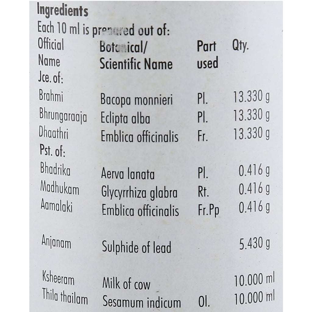 Nagarjuna Ayurvedic Brahmi Thailam Oil