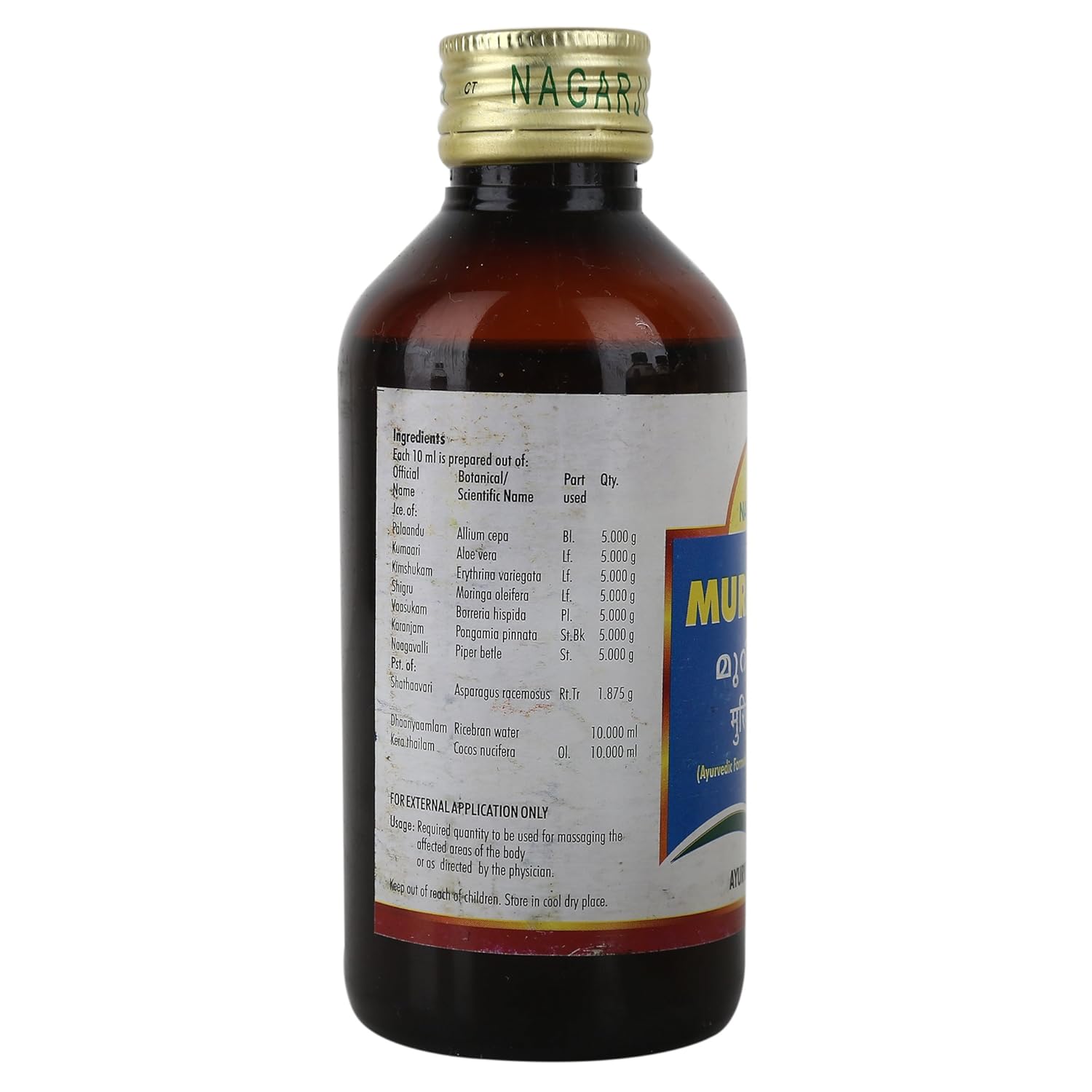 Nagarjuna Ayurvedic Murivenna Taila Oil