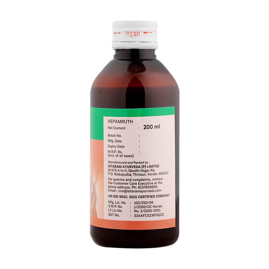 Sitaram Ayurveda Hepamruth Liquid 200ml