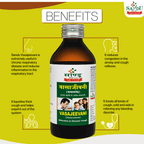 Sandu Ayurvedic Vasajeevani Liquid