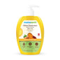 Mamaearth Sunscreen Body Lotion SPF 30 Ubtan 300ml