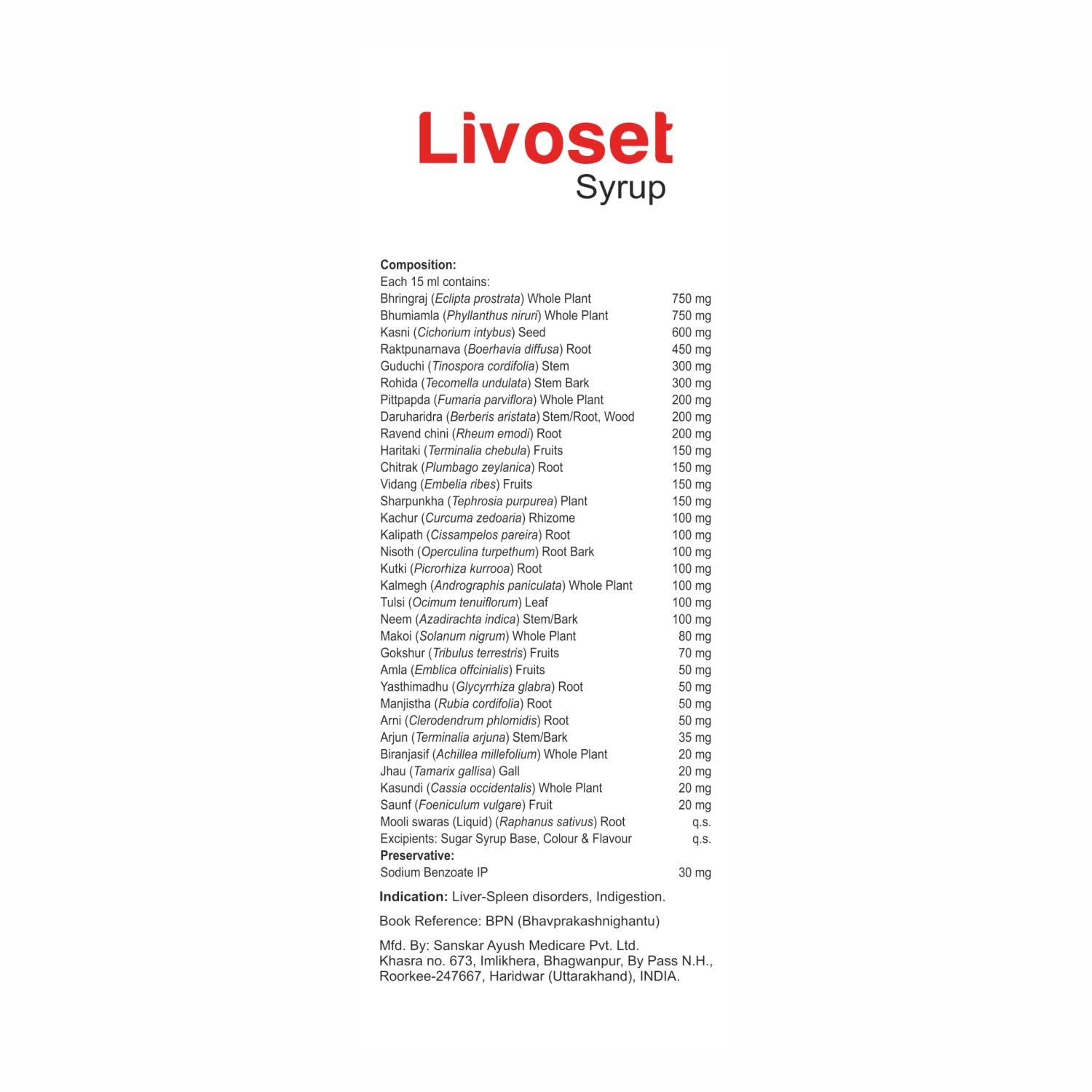 Leeford Livoset Ayurvedic Syrup 200ml