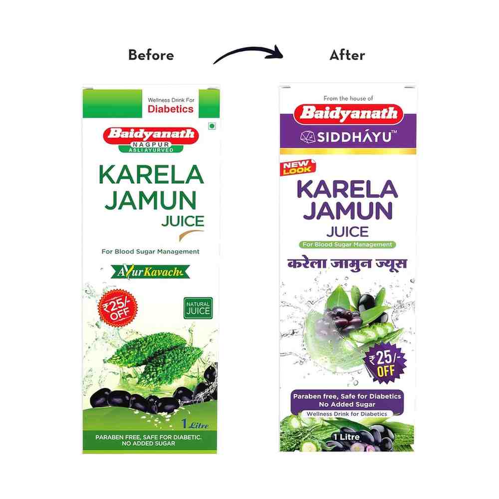 Baidyanath Ayurvedic Karela Jamun Juice