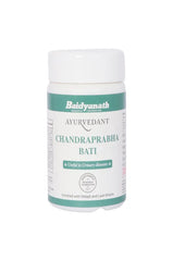 Baidyanath Ayurvedant Chandraprabha Bati Useful in Urinary Diseases 120 Tablets