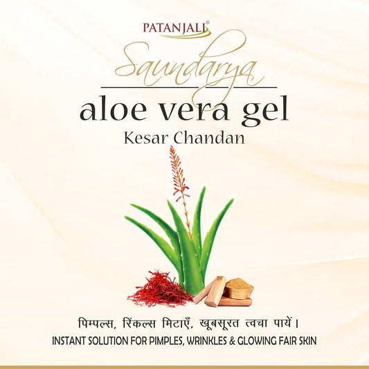 Patanjali Saundarya Aloe Vera Gel Kesar Chandan Gesichtswaschmittel