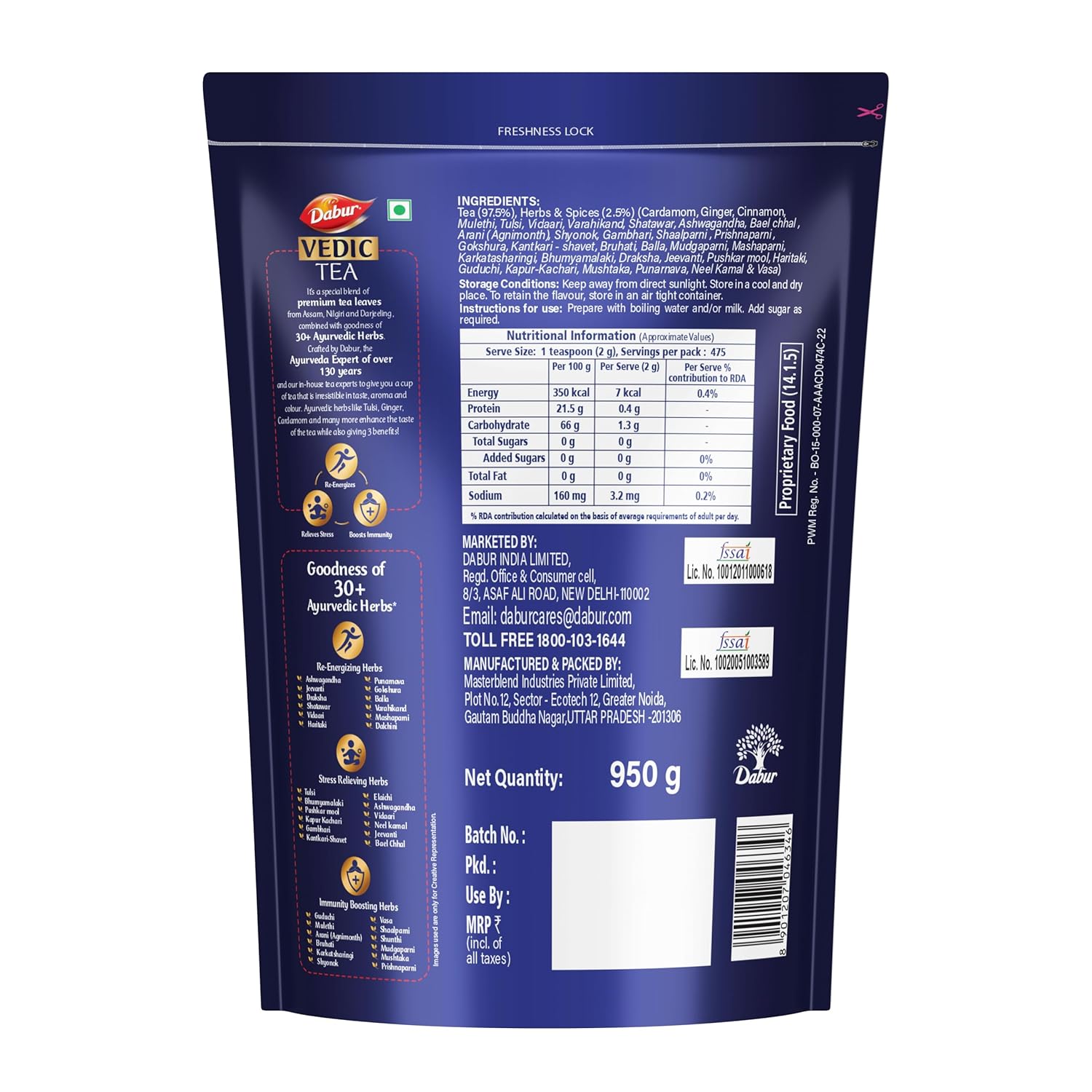 Dabur Vedic Tea Black Tea