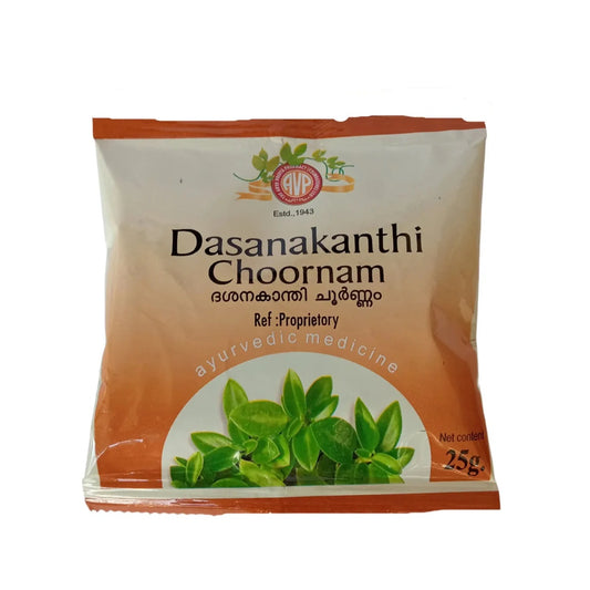 AVP Ayurvedic Dasanakanthi Choornam Powder 2 X 25g