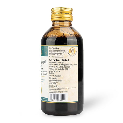 Arya Vaidya Pharmacy Rasnayogarajagulgulu Kashayam Ayurvedic Liquid – 200ml