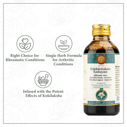 Arya Vaidya Pharmacy Kokilakshakam Kashayam Ayurvedic Liquid – 200ml