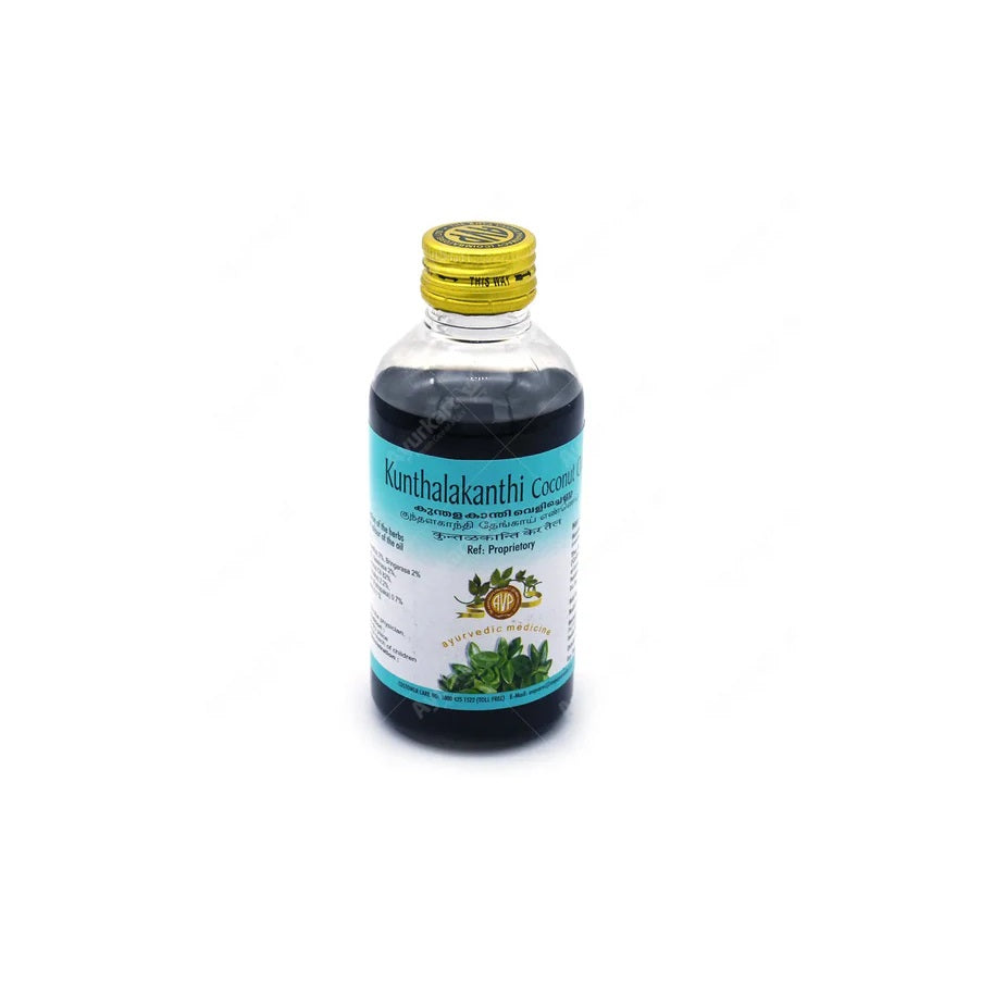 AVP Ayurvedic Kunthalakanthi Coconut Thailam Oil