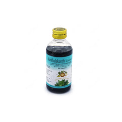 AVP Ayurvedic Kunthalakanthi Coconut Thailam Oil